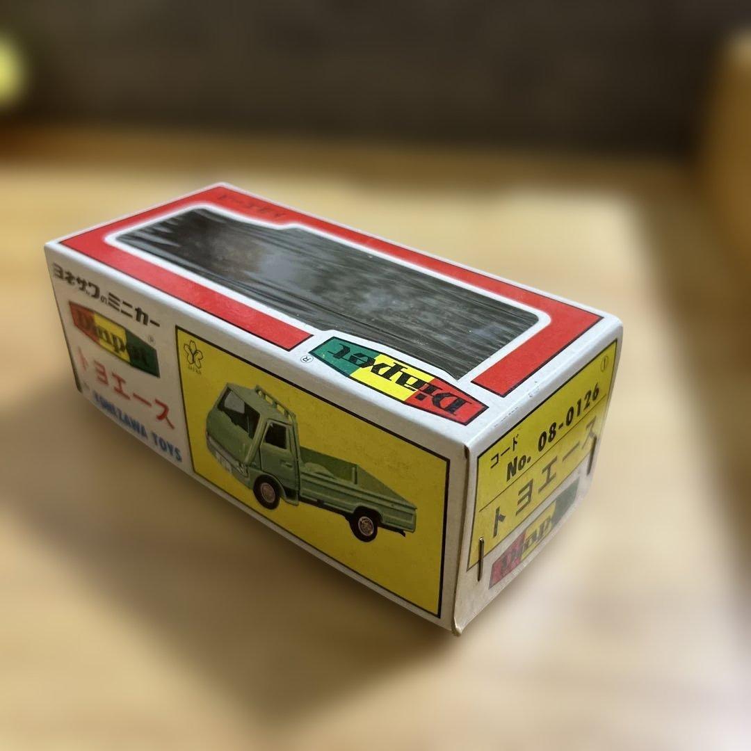 ダイヤペット　1/40スケール　トヨエース　Yonezawa