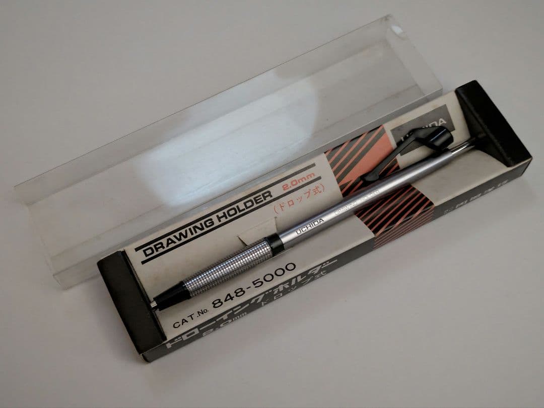 ウチダ ドローイングホルダー ドロップ式