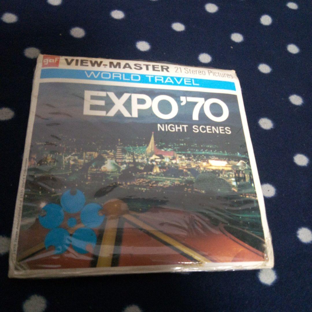 VIEW-MASTER EXPO'70　太陽の塔　大阪万博　EXPO70