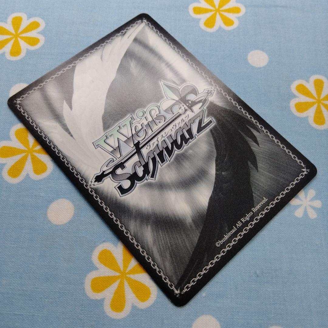 探偵オペラ ミルキィホームズ ヴァイスシュヴァルツ 明智小衣 南條愛乃 サイン入