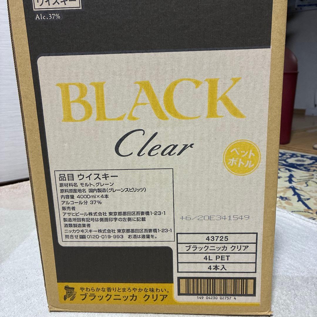 ブラックニッカ　クリア　未開封　4L ウイスキー　3本
