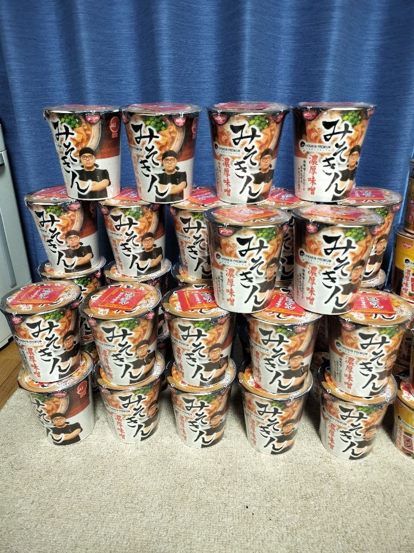 【まとめ買いでお得‼️】みそきん 合計50個セット‼️ラーメン31個/メシ19個
