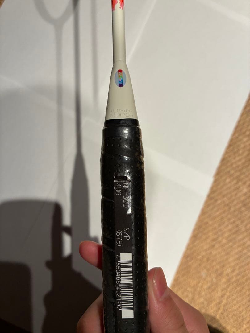 NANOFLARE 300 ナノフレア 300