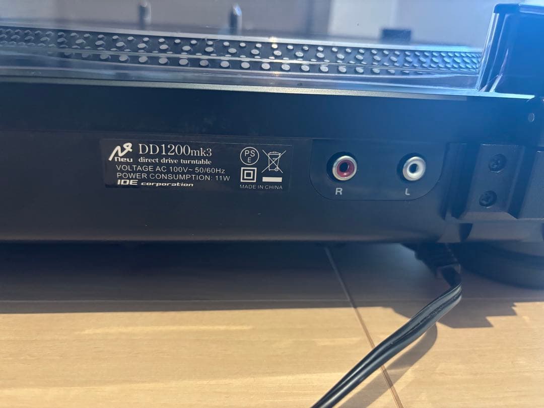 neu DD1200mk3 ターンテーブル