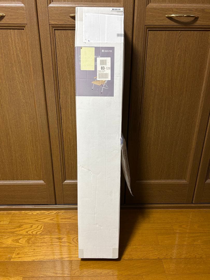 スノーピーク　ローチェア30　カーキ(LV-091KH)