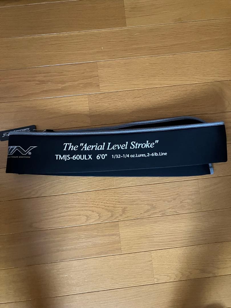 テムジン　エアリアル　レベルストローク