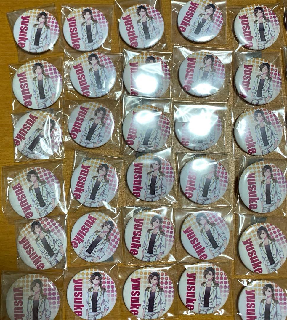 いれいす 悠佑【恋の約束】×38(PU含む)