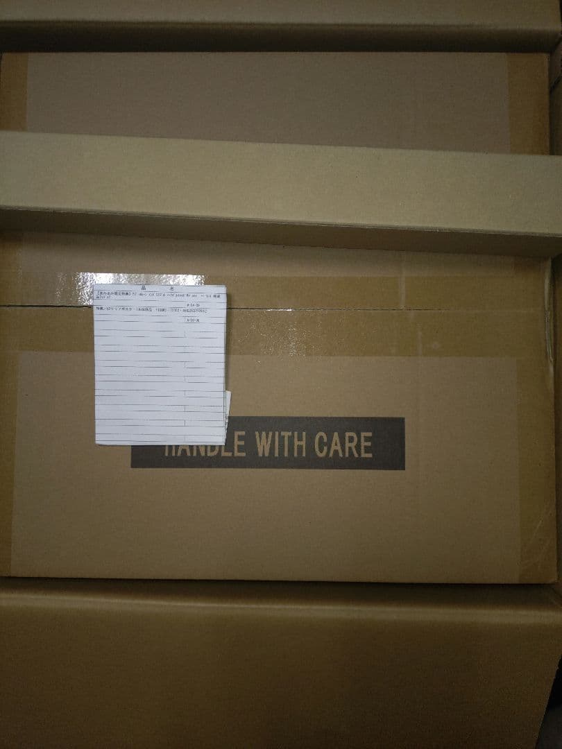 【新品未開封】限定特典付き インドミタブル ケダルイメイドサマ フィギュア