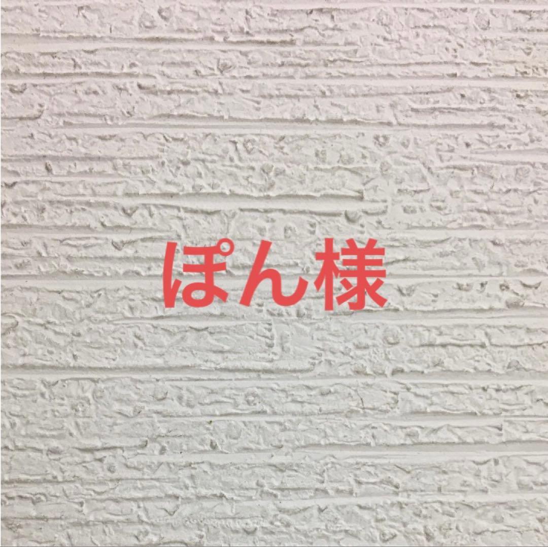 パピーラム15キロ