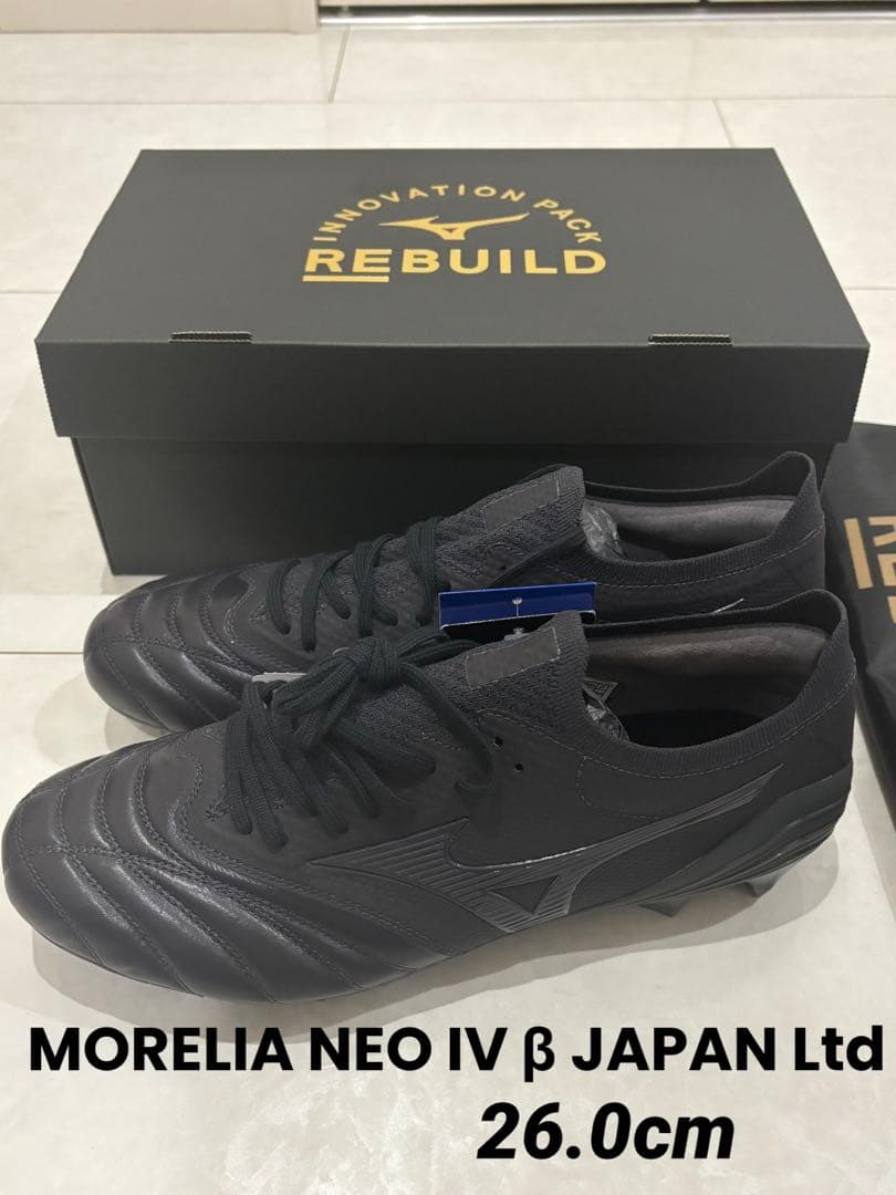 MORELIA NEO IV β JAPAN Ltd【26.0㎝】