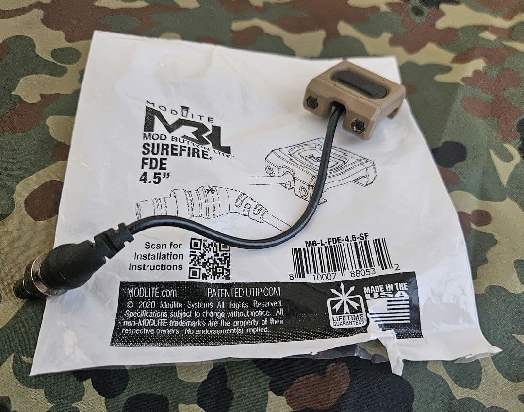 【実物】Modlite Modbutton