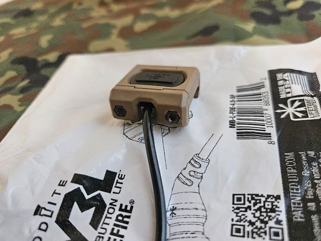 【実物】Modlite Modbutton