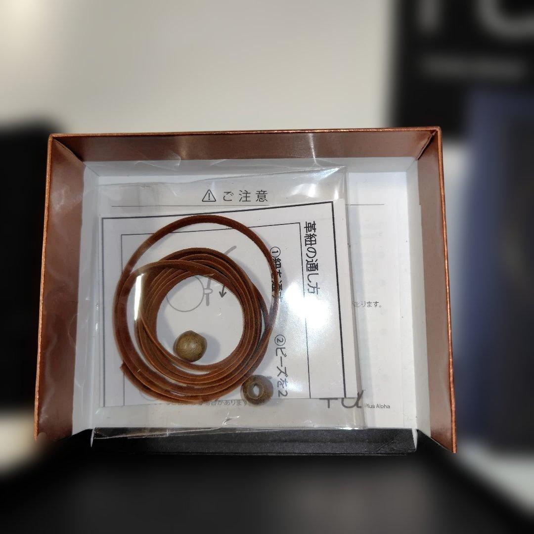 Plus Alpha ＋α 　宇宙ガラス　戸水賢志　プラスアルファ