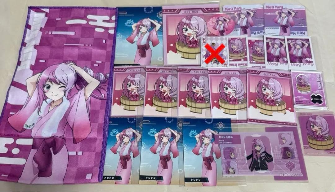 本日限定セール‼️ 即日発送❗️コンパス 極楽湯 メグメグ