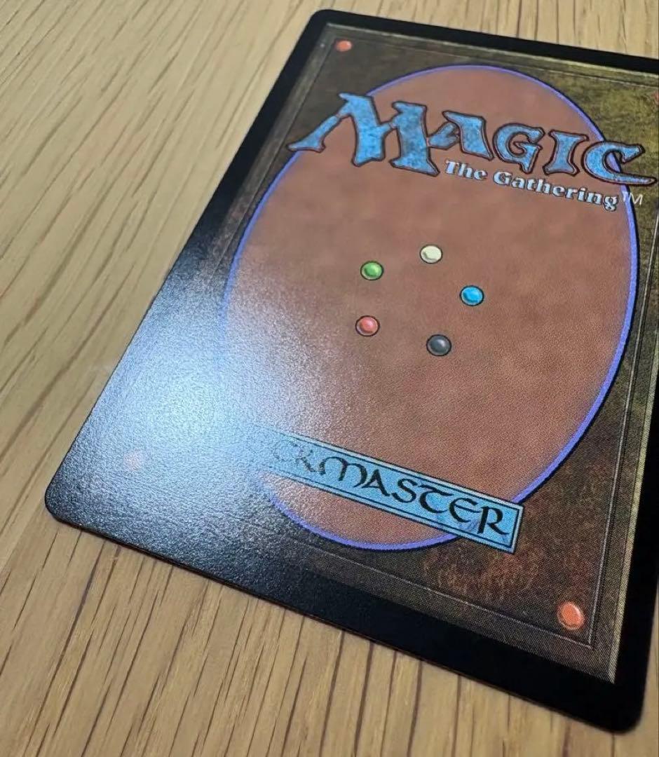 MTG 一つの指輪 日本語1枚