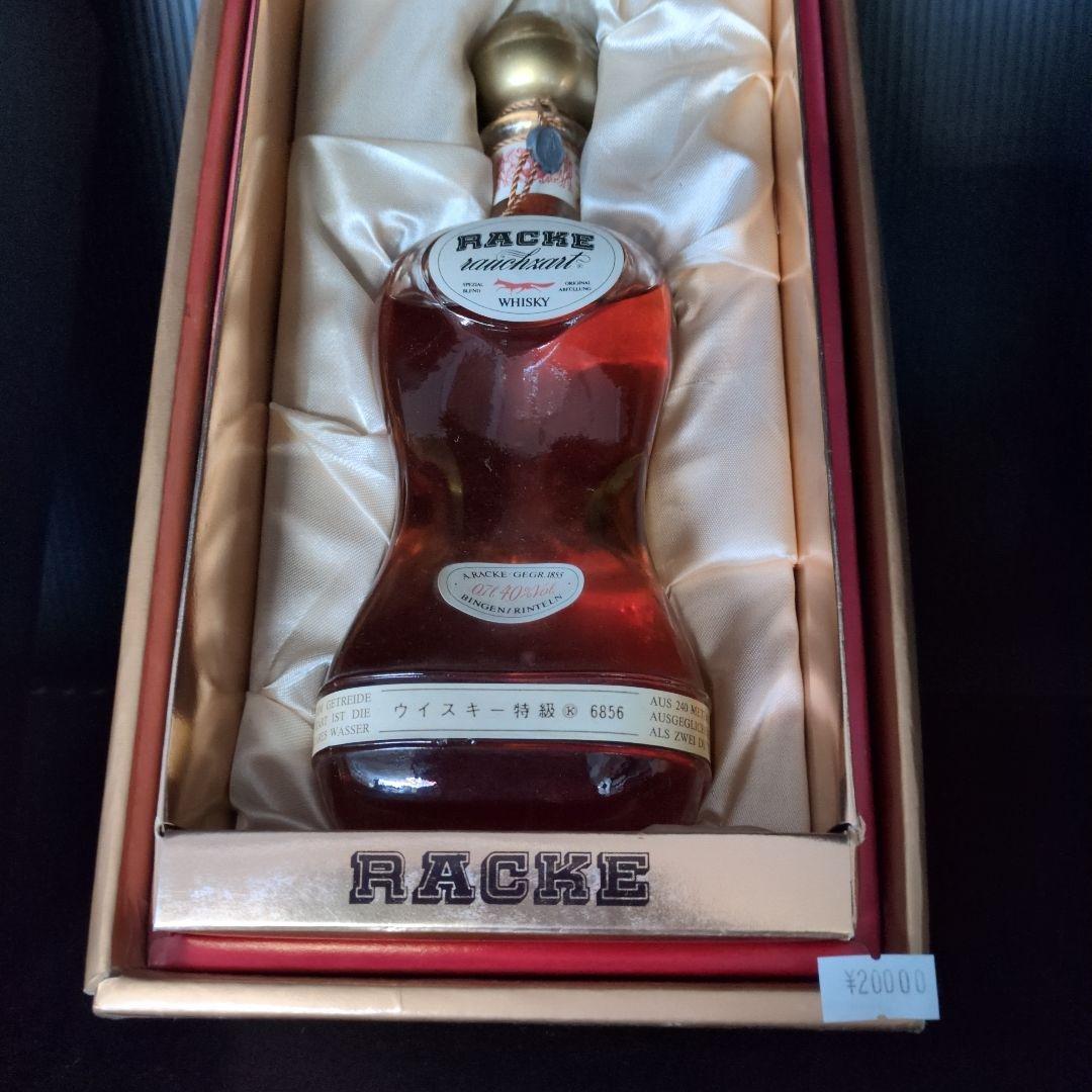 ウイスキー RACKE
