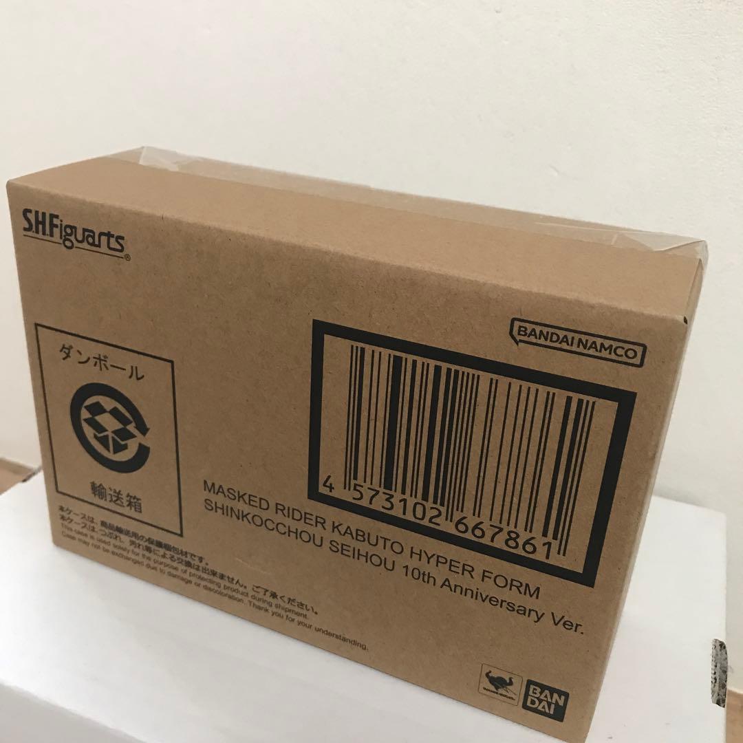 仮面ライダーカブト ハイパーフォーム 真骨彫製法 10th