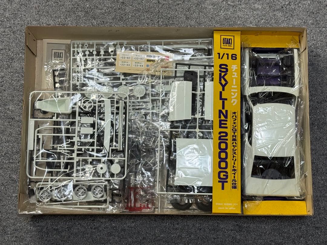 オオタキ 1/16 スカイライン ケンメリ オバフェン GTR ハヤシストリート
