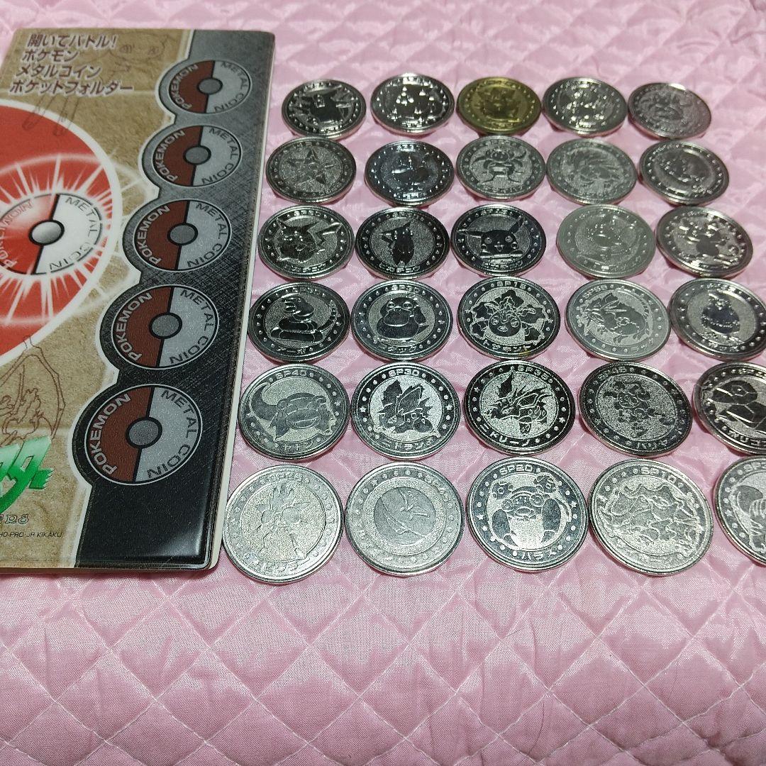 激レア！ケース付きポケモン バトル 30枚リザードン有り！明治