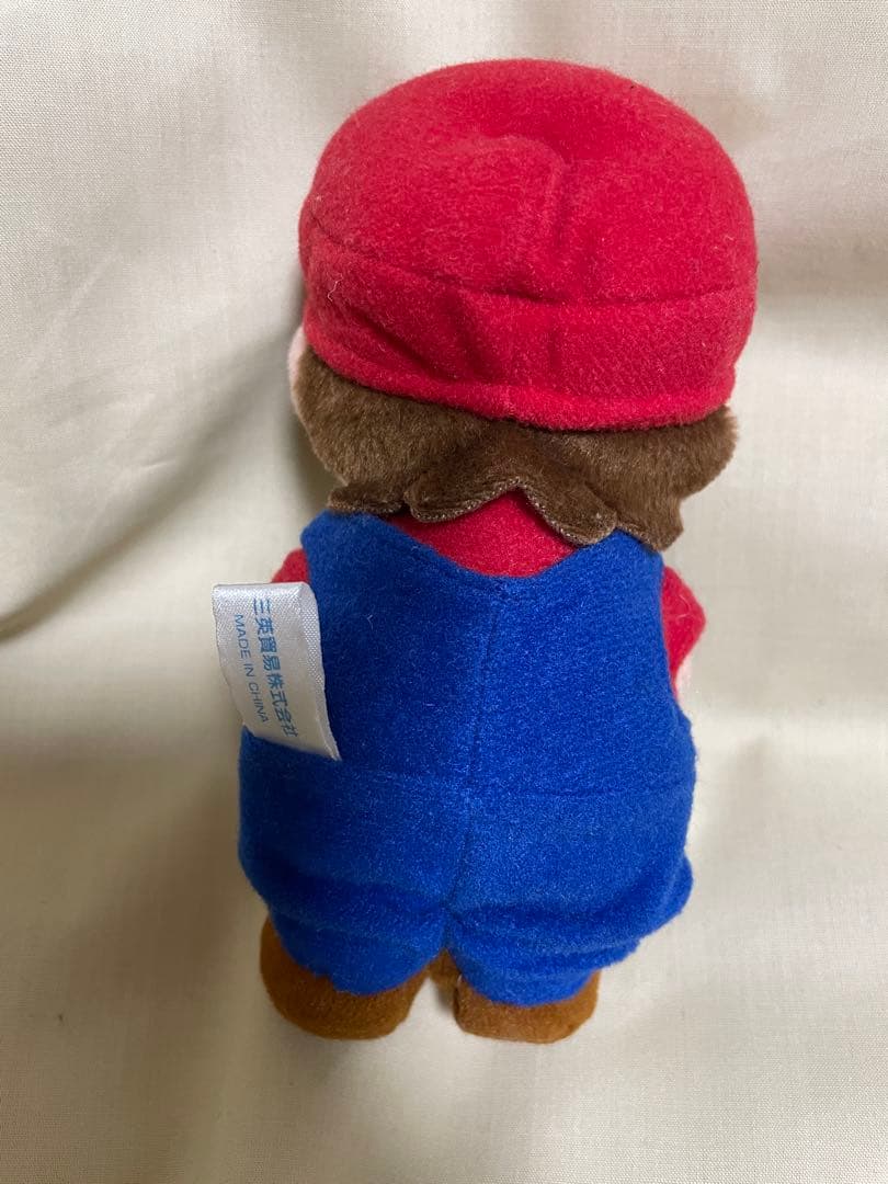 スーパーマリオサンシャイン　ぬいぐるみ