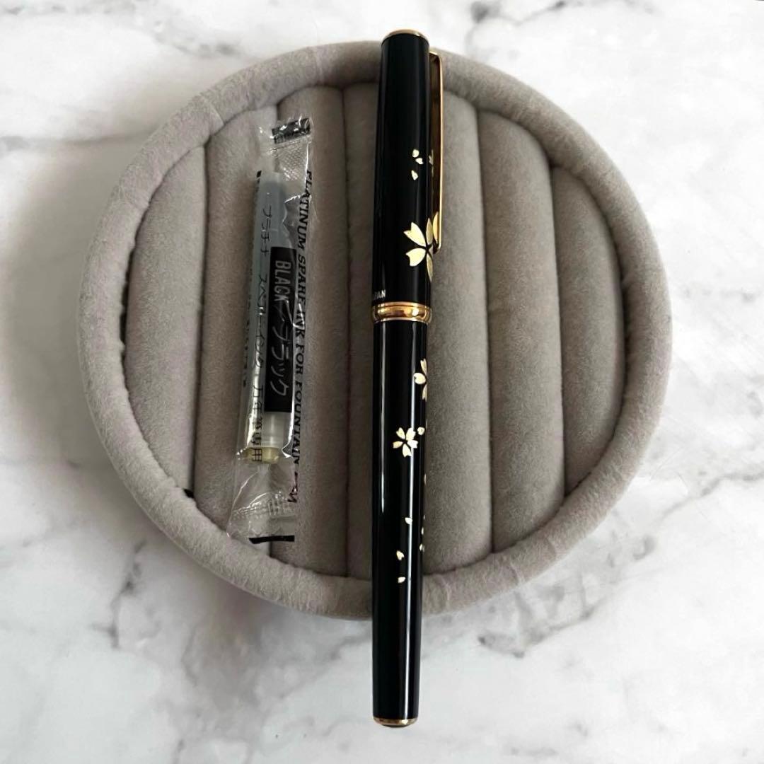 美品　PLATINUM プラチナ 万年筆 14K 桜 蒔絵風 ブラック ゴールド