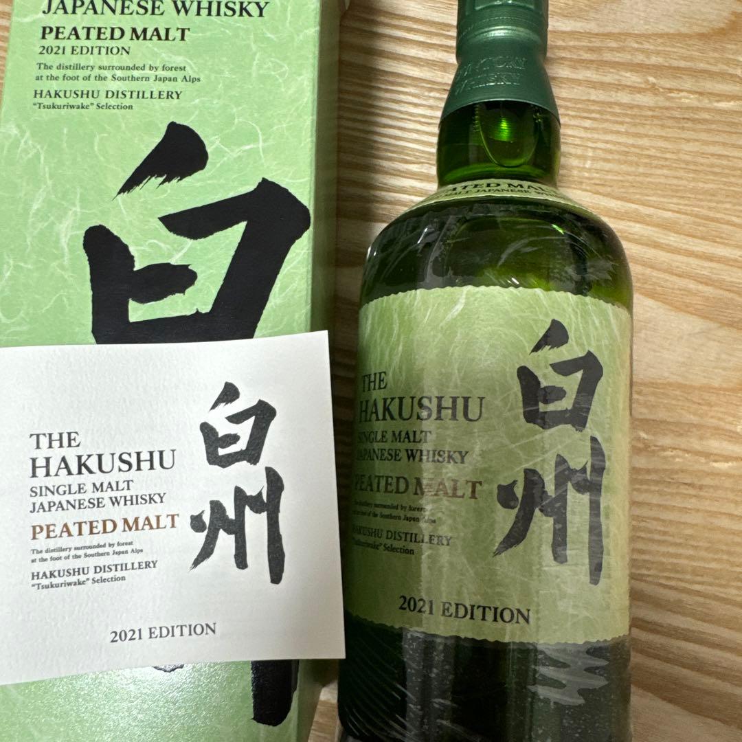 サントリー白州ピーテッドモルト2021エディション