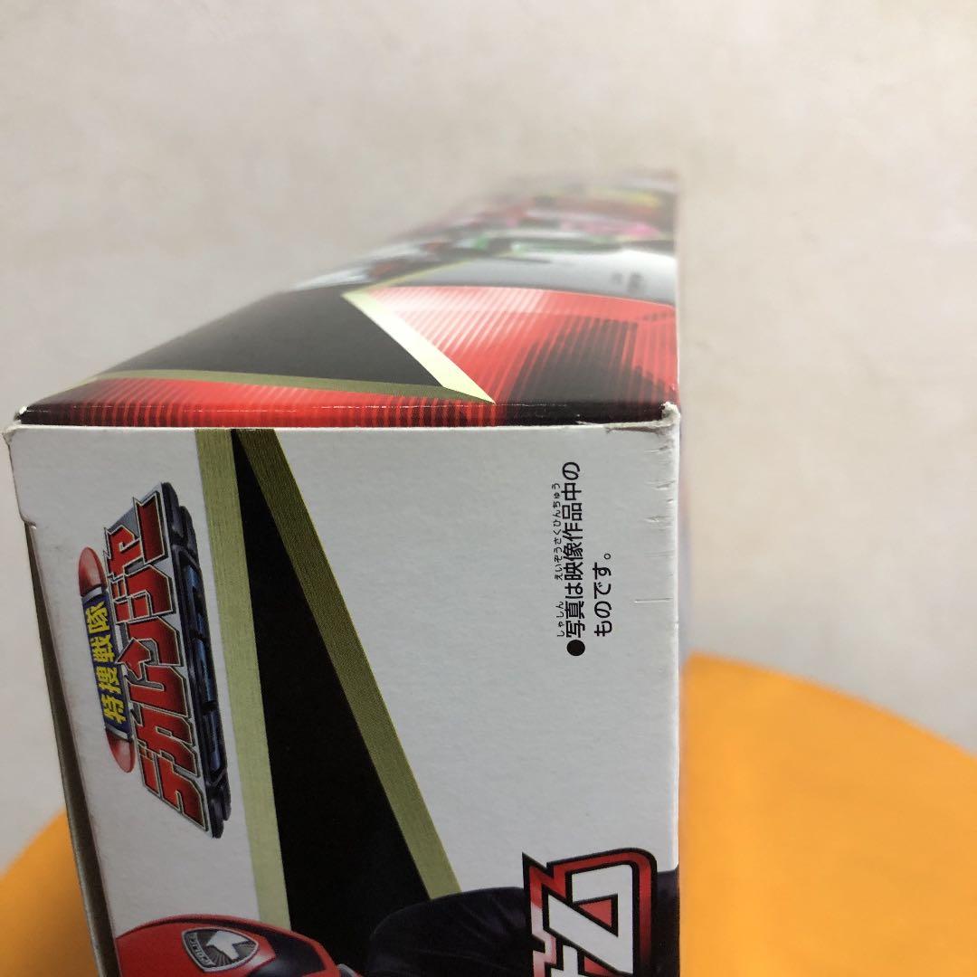 入手困難 デカレンジャー ハイブリッドマグナム