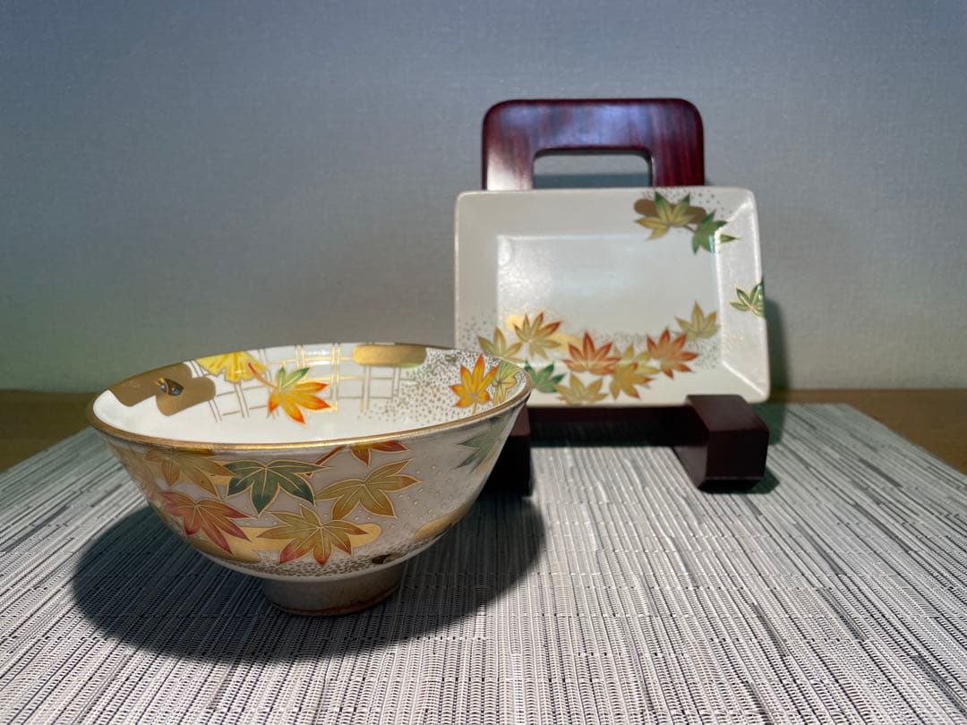 135桑野むつ子 京都 御所の花十二ヶ月【11月紅葉】抹茶椀・和陶皿 しおり付