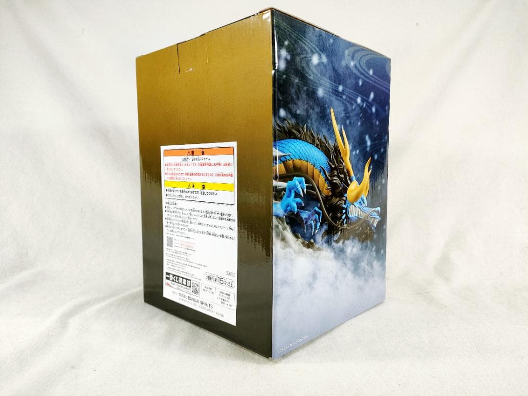 【未開封】一番くじワンピース見参！赤鞘九人男第二弾ラストワン賞カイドウフィギュア