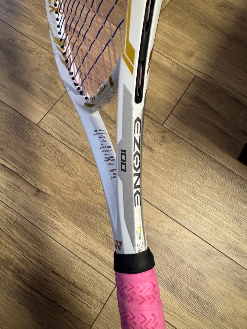 YONEX 限定 e-zone 100inch 大坂なおみモデル