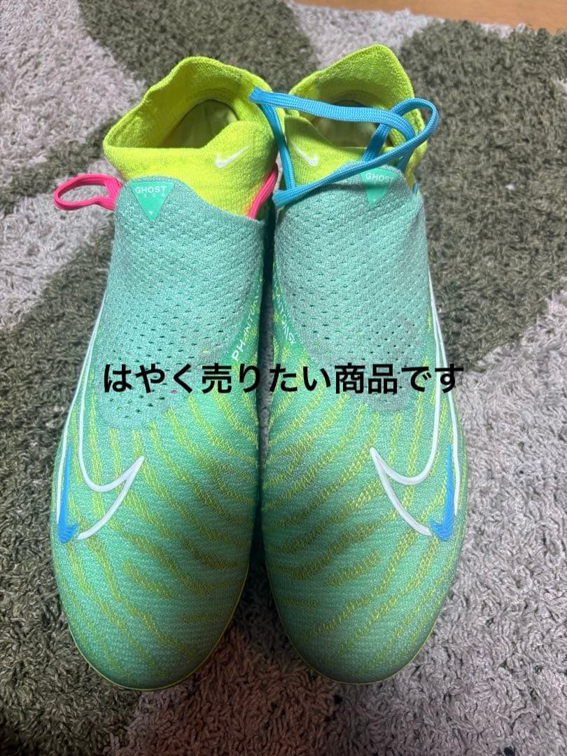 ファントムGX ELITE DF AG