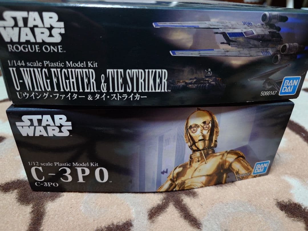 スター・ウォーズ U-Wing Fighter & C-3PO プラモデル