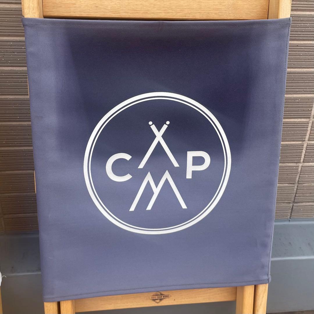 ブルーリッジチェアワークス ライトシーズニングコレクション フェスティバルチェア