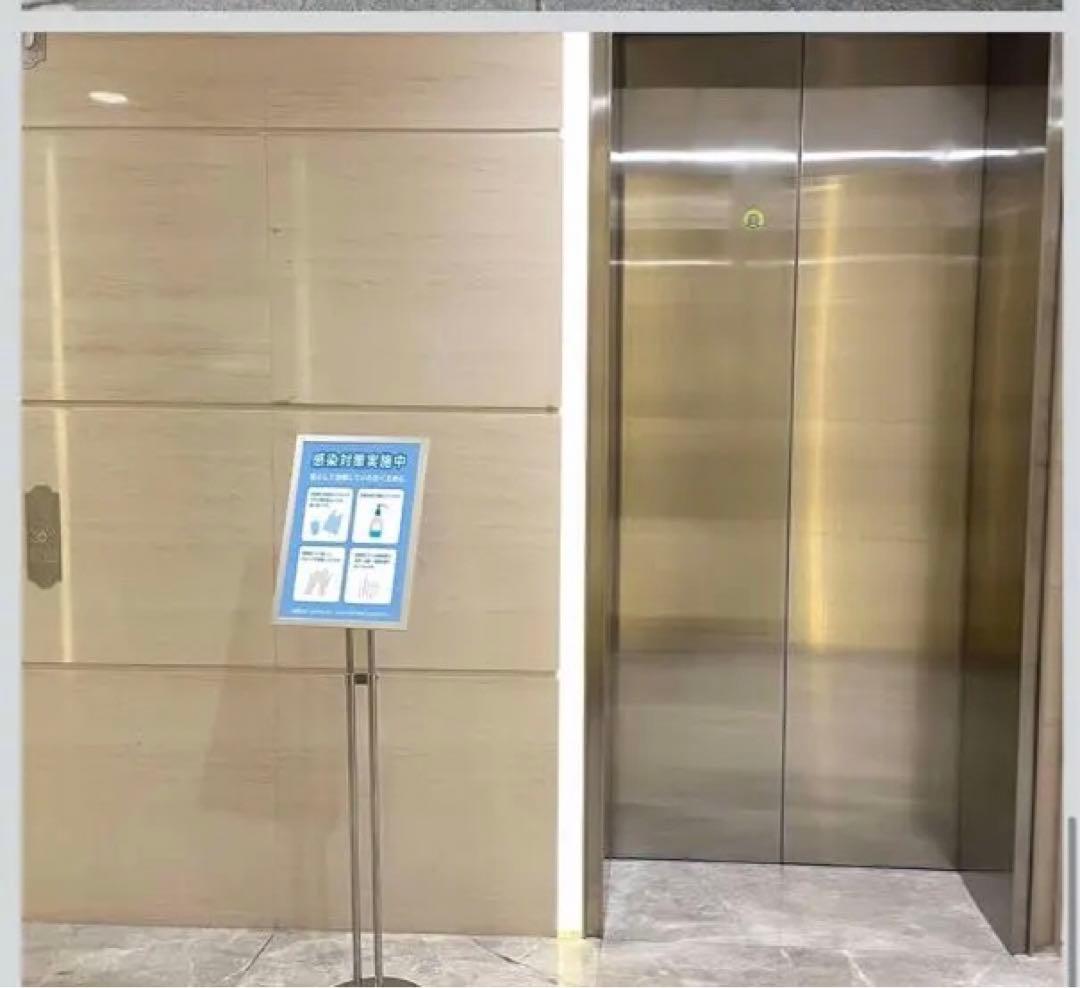 スタンド看板 A3サイズ 360度調整可能