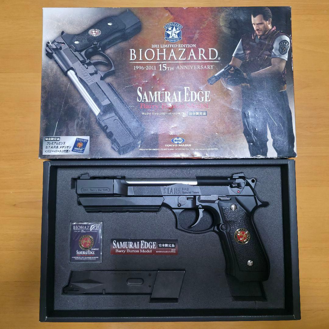☆*☆様 サムライエッジ バリー・バートン モデル完全限定