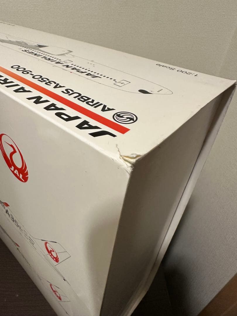 航空機・ヘリコプター 1/200 Japan Airlines Airbus A350-900