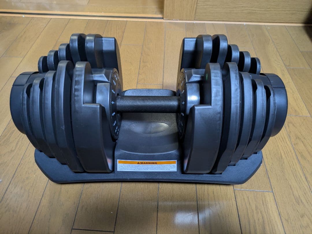 可変式ダンベル Motions 40kg PROモデル グリップ回転式①