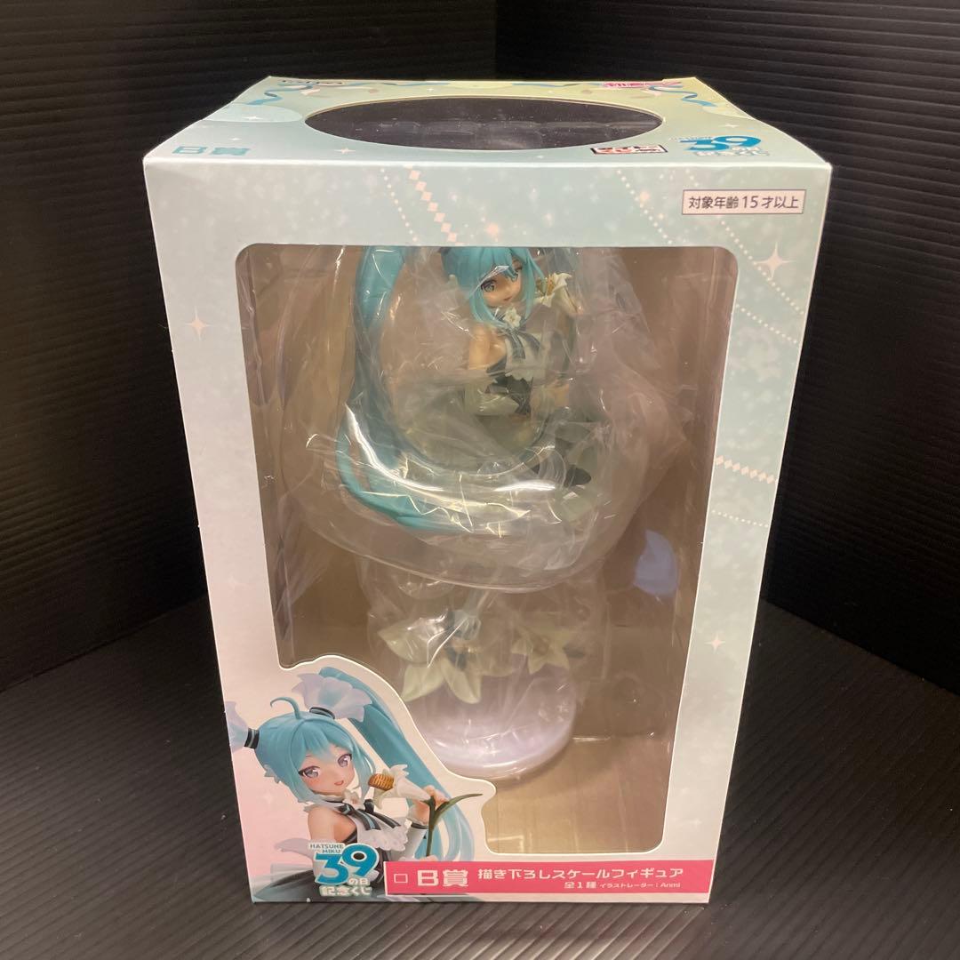 初音ミク　39の日記念くじ　B賞　書き下ろし　スケールフィギュア