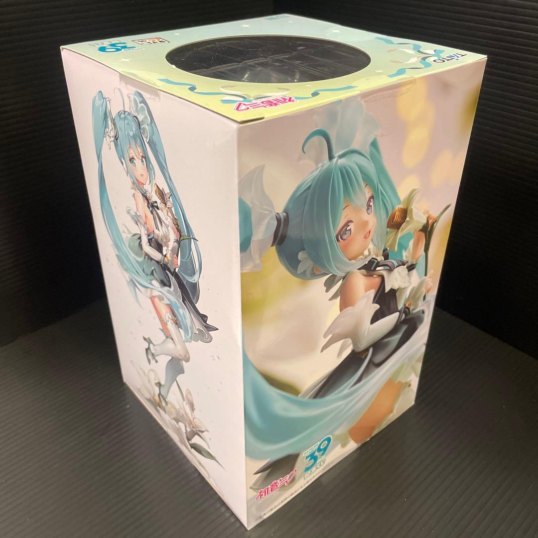 初音ミク　39の日記念くじ　B賞　書き下ろし　スケールフィギュア