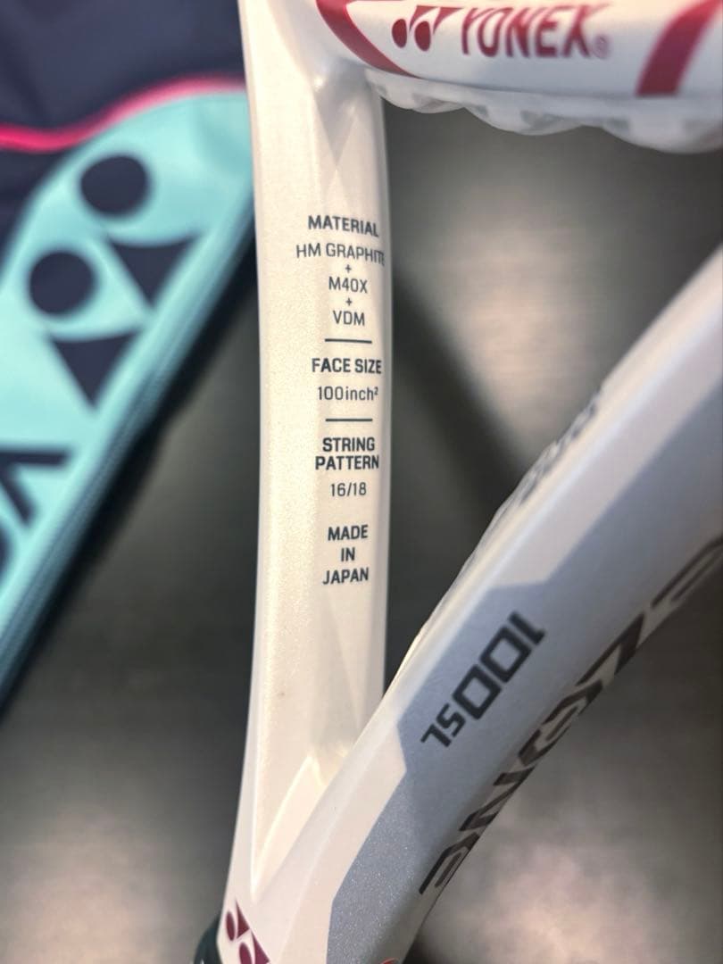 【美品】YONEX EZONE 100SL 大坂なおみ限定カラーテニスラケット