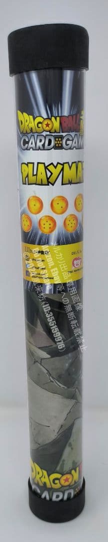 ドラゴンボール 超サイヤ人ブルー 孫悟空 プレイマット