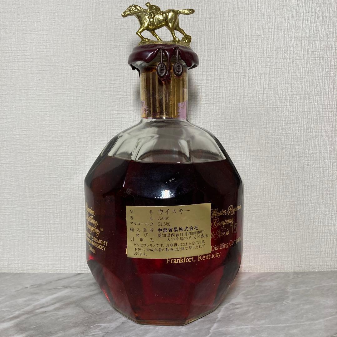 ブラントン　ゴールドエディション　750ml　オリジナル限定ボックス入り