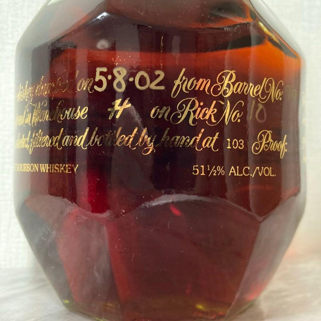 ブラントン　ゴールドエディション　750ml　オリジナル限定ボックス入り