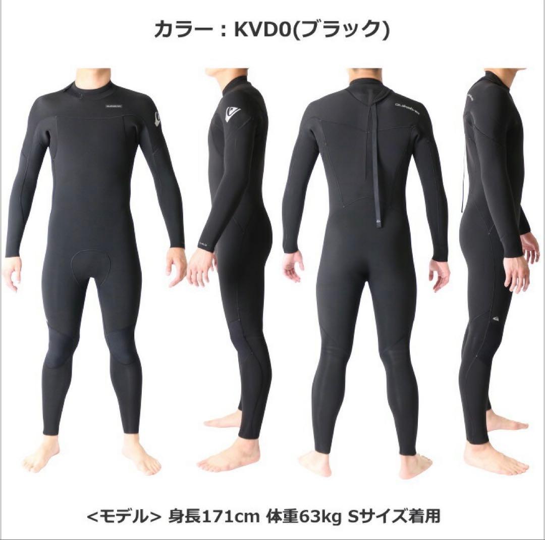 クイックシルバー　ウェットスーツ　Lサイズ　新品　裏起毛