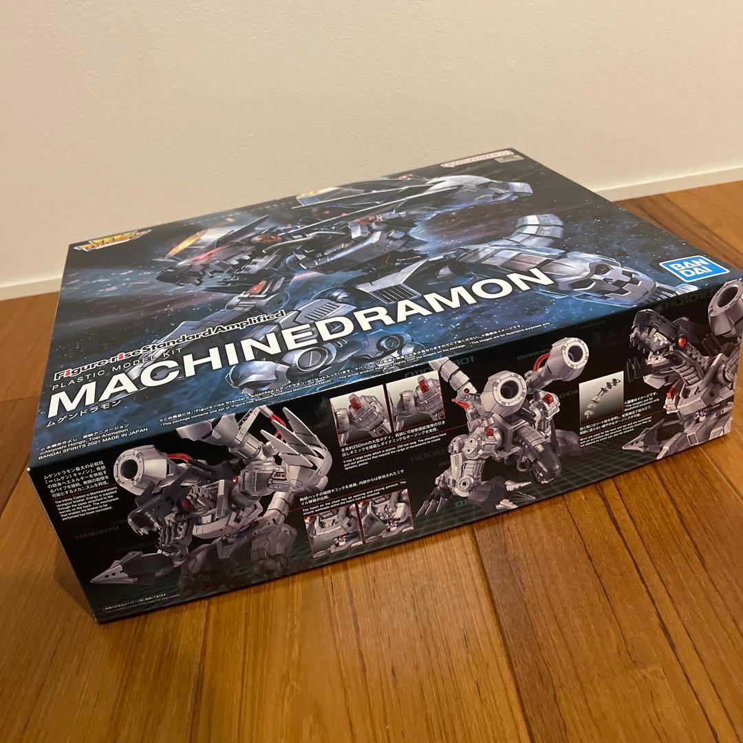 美*ー様 BANDAI NAMCO MACHINEDRAMON デジモン