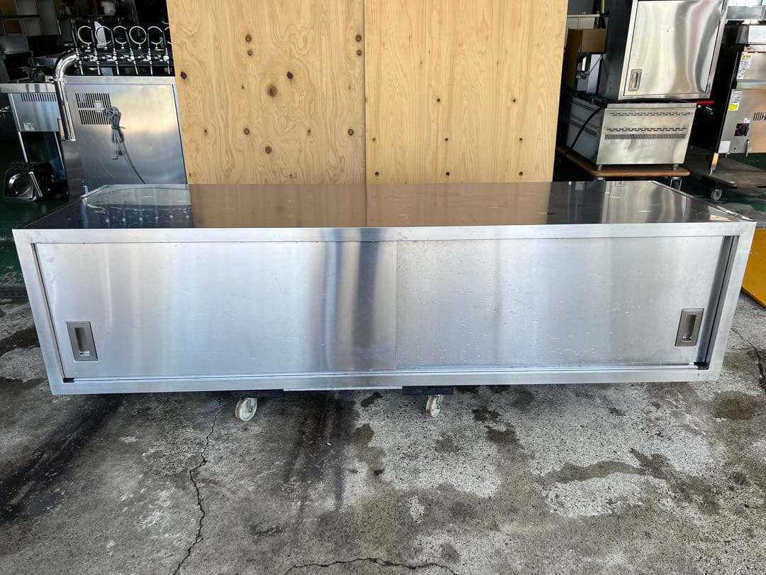 両面開き吊戸棚 1990x600x500