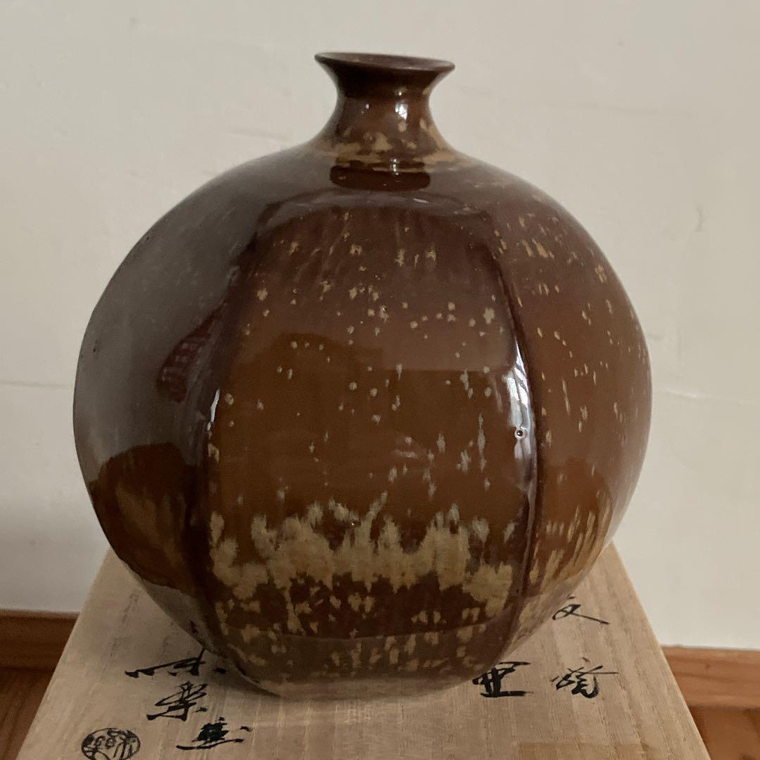 高取焼　味楽窯　十五代亀井味楽　壺　花瓶　一輪挿し　金彩釉壺