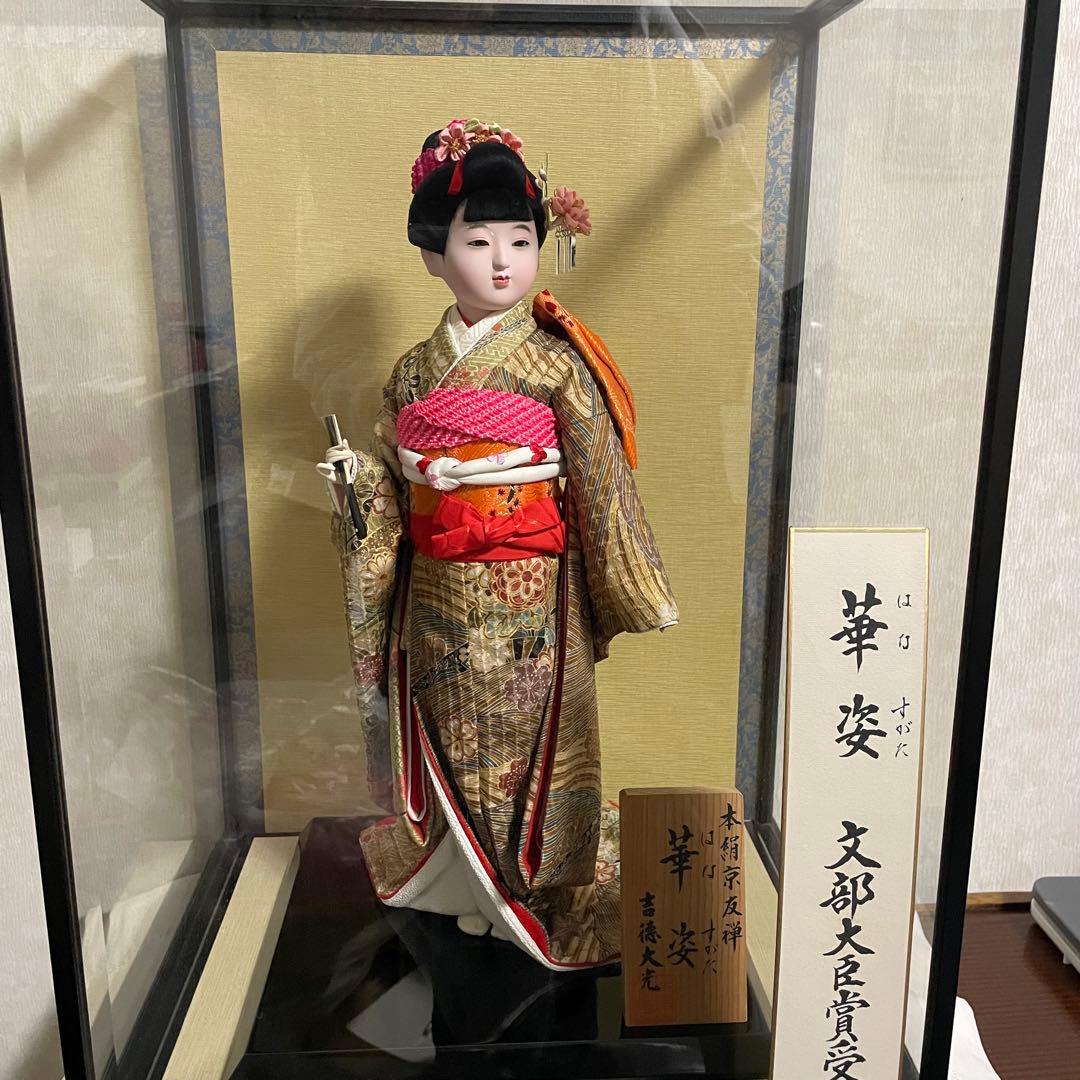 日本人形　吉徳大光　華姿　本絹京友禅