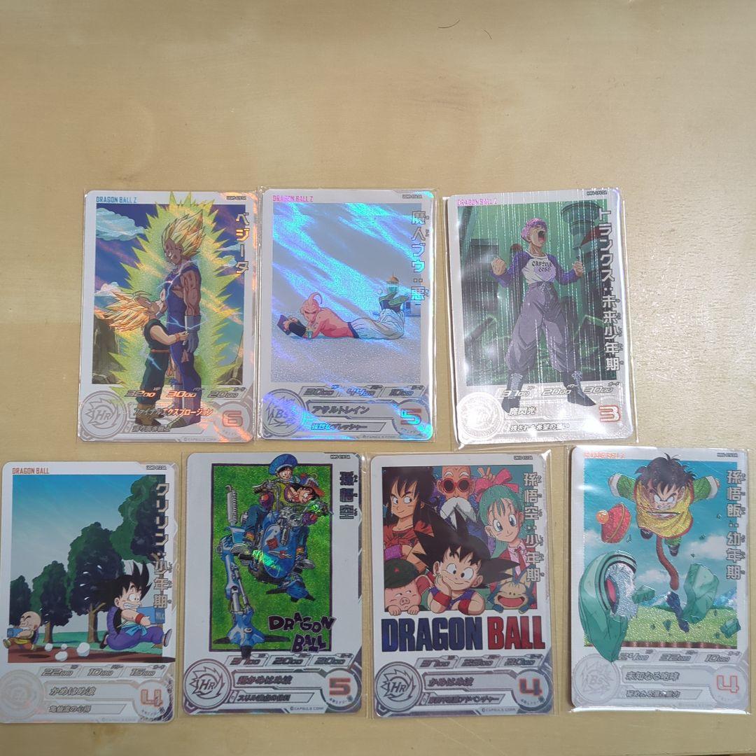 スーパードラゴンボールヒーローズ　MM5-018 孫悟空　DAまとめ売り