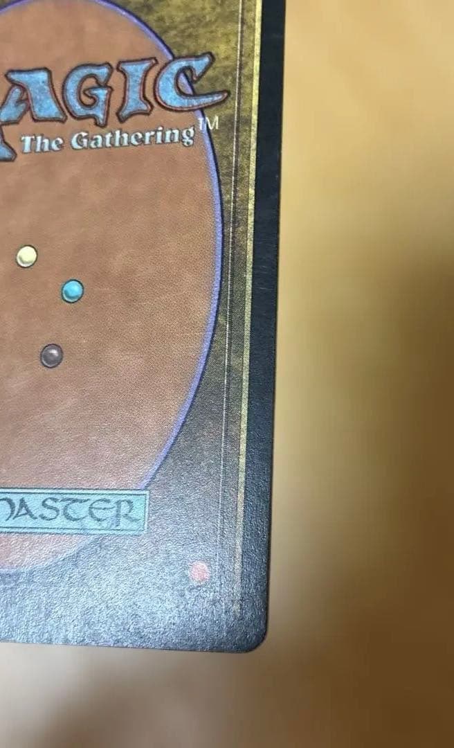 MTG スリヴァーの女王　日本語